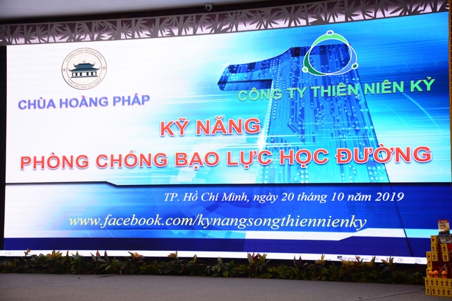 The 19th Kids Playground