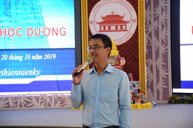 The 19th Kids Playground