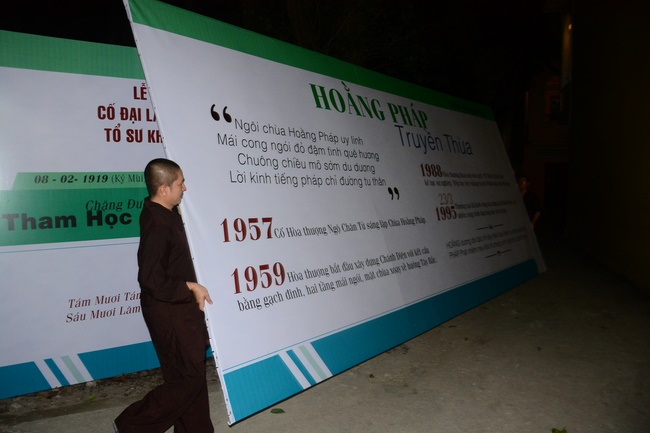 Prepare for the Grand Master’s Anniversary of Death