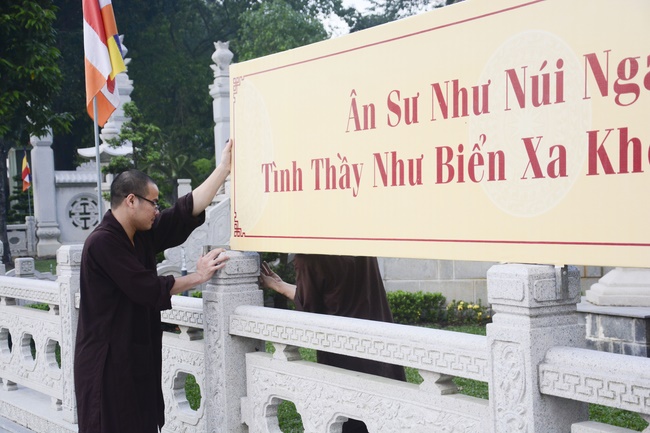 Prepare for the Grand Master’s Anniversary of Death