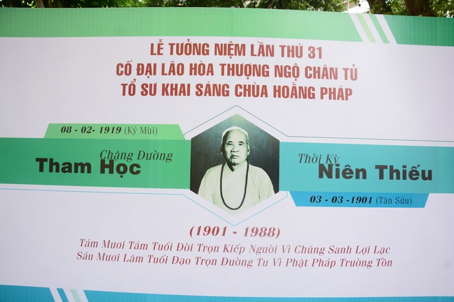 Prepare for the Grand Master’s Anniversary of Death