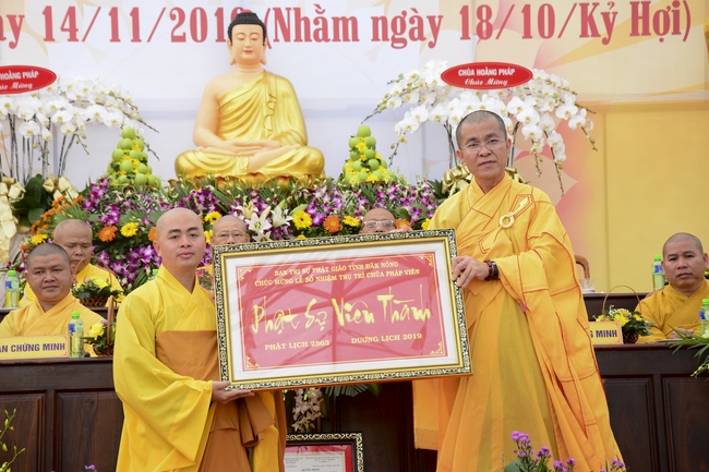 Abbot Appointment Ceremony of  Phuoc Vien Pagoda – Dak Nong