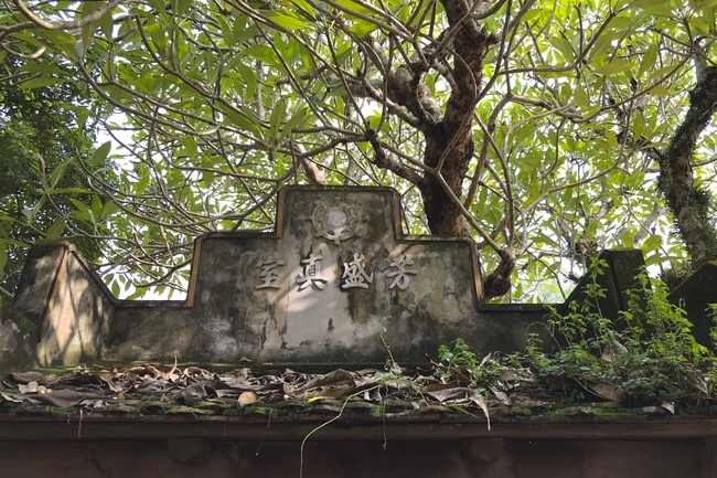 Ngày cuối chuyến hành hương tâm linh