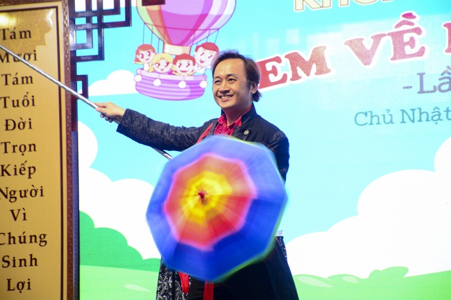 The 20th Kids Playground