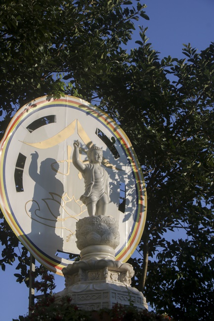 Ten-day Cultivation Course at Hoa Phuc Pagoda.