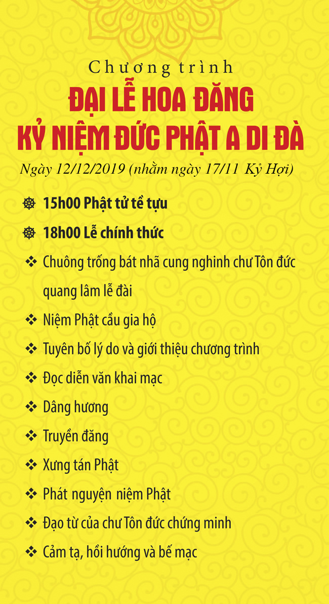 Before G-HOUR of Amitabha Buddha’s Birthday Lantern Ceremony