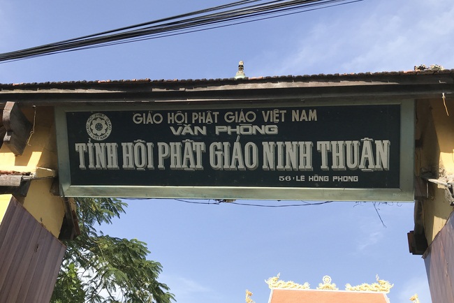 Ngo Chan Tu Education Talent Monk Fund