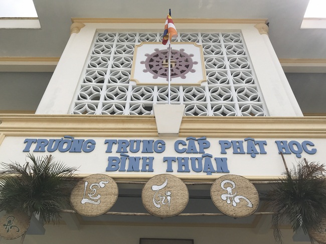 Ngo Chan Tu Education Talent Monk Fund