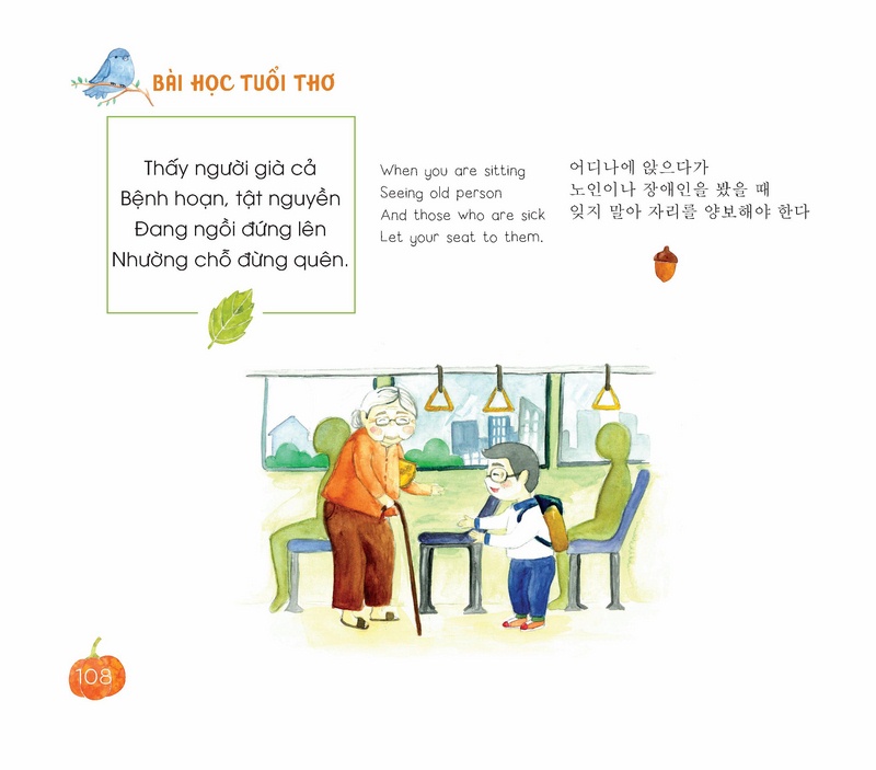 Giới thiệu ấn phẩm mới truyện tranh “Bài Học Tuổi Thơ”