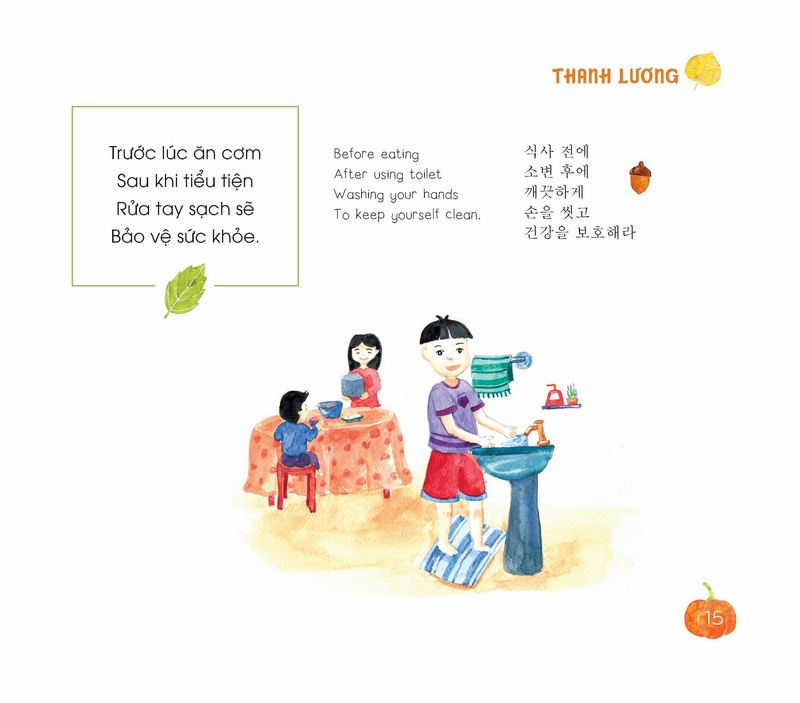 Giới thiệu ấn phẩm mới truyện tranh “Bài Học Tuổi Thơ”