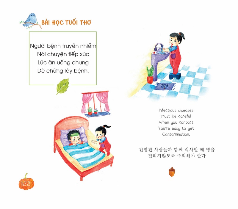 Giới thiệu ấn phẩm mới truyện tranh “Bài Học Tuổi Thơ”