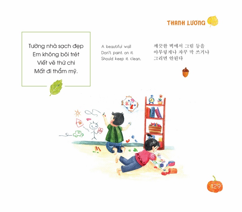 Giới thiệu ấn phẩm mới truyện tranh “Bài Học Tuổi Thơ”