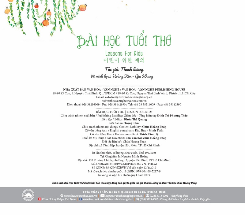 Giới thiệu ấn phẩm mới truyện tranh “Bài Học Tuổi Thơ”