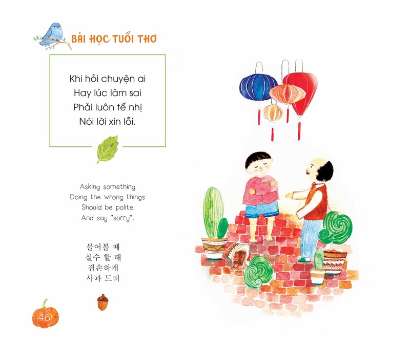 Giới thiệu ấn phẩm mới truyện tranh “Bài Học Tuổi Thơ”