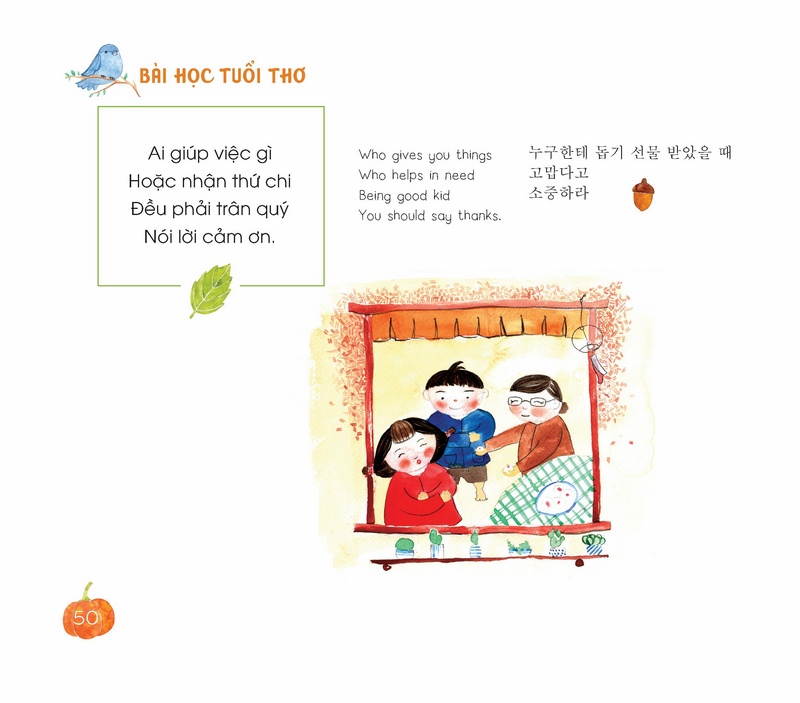 Giới thiệu ấn phẩm mới truyện tranh “Bài Học Tuổi Thơ”