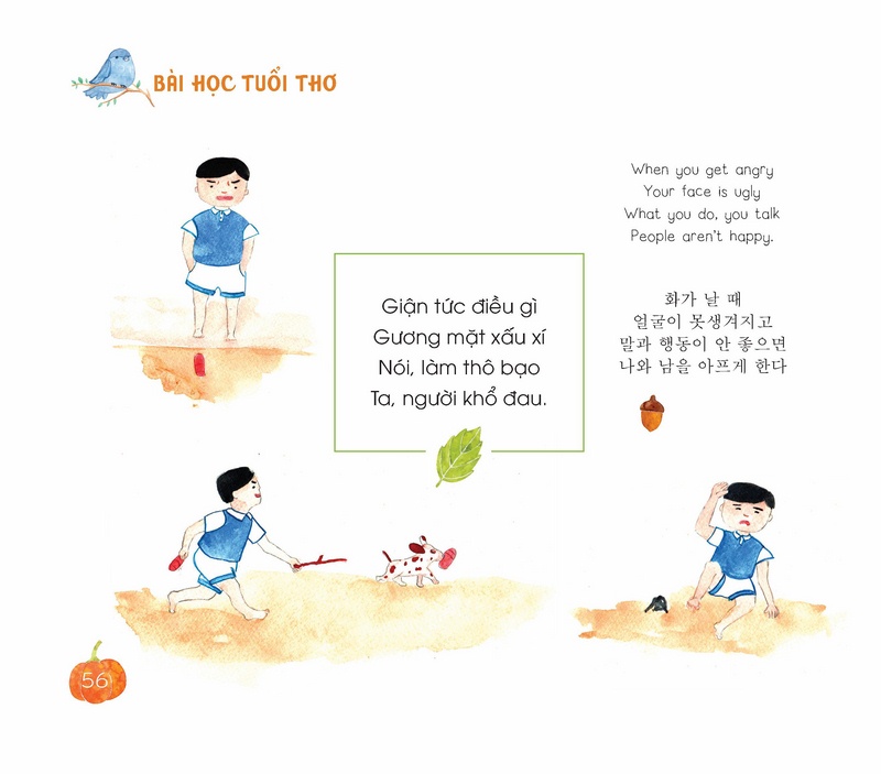 Giới thiệu ấn phẩm mới truyện tranh “Bài Học Tuổi Thơ”