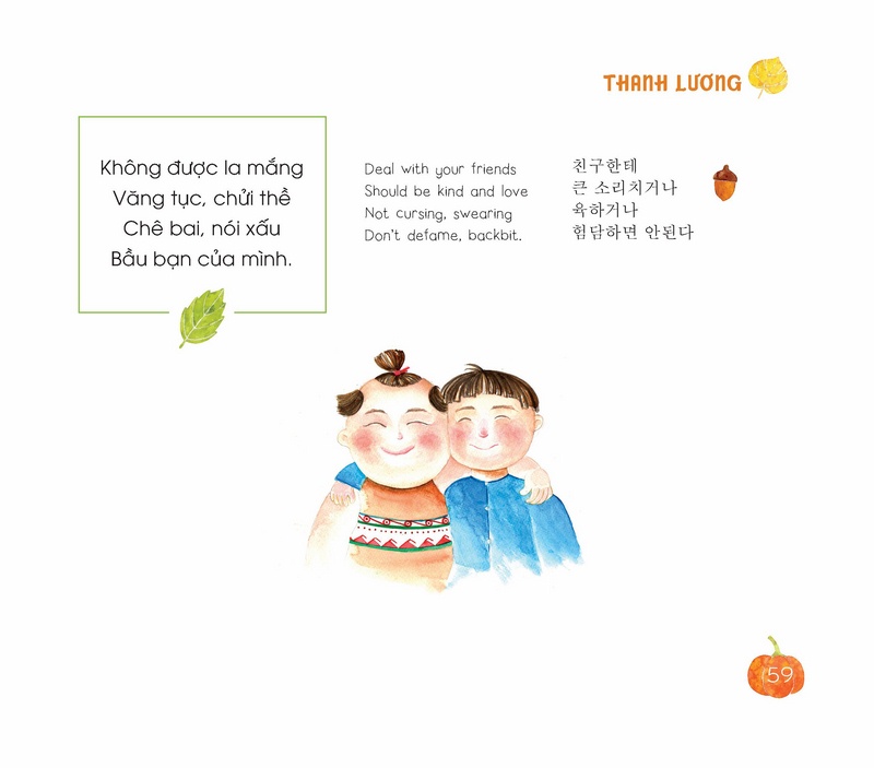 Giới thiệu ấn phẩm mới truyện tranh “Bài Học Tuổi Thơ”