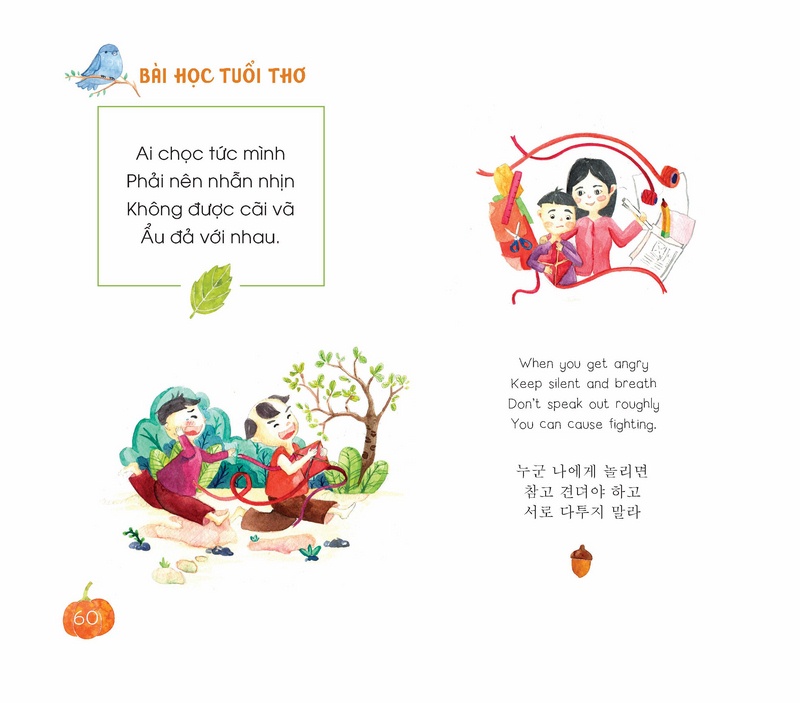 Giới thiệu ấn phẩm mới truyện tranh “Bài Học Tuổi Thơ”