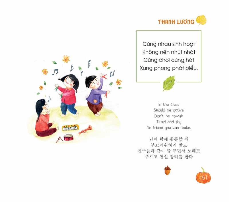 Giới thiệu ấn phẩm mới truyện tranh “Bài Học Tuổi Thơ”