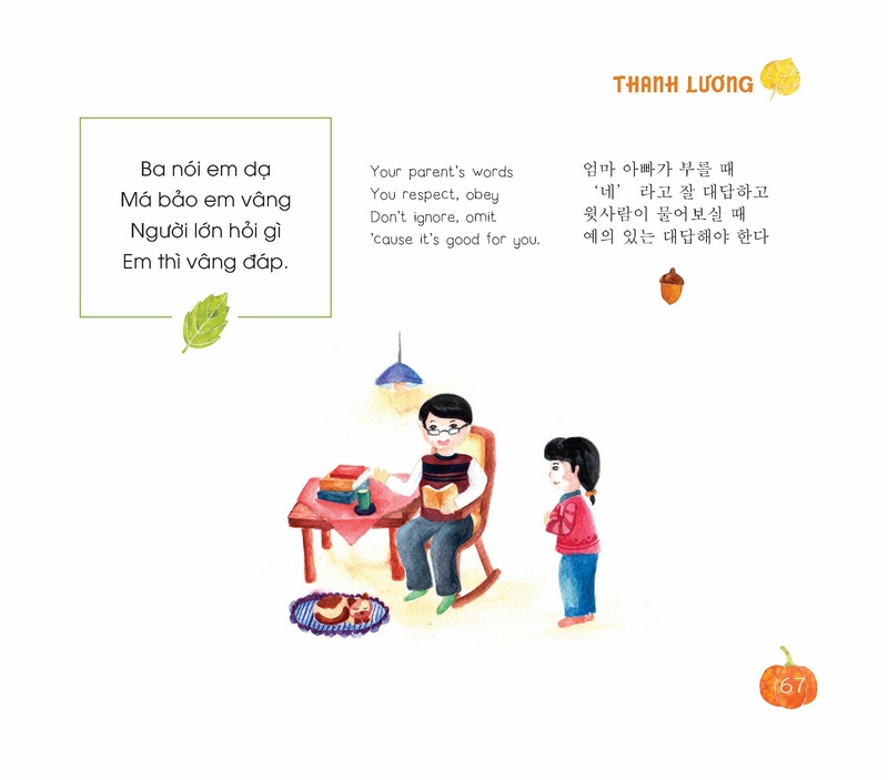 Giới thiệu ấn phẩm mới truyện tranh “Bài Học Tuổi Thơ”