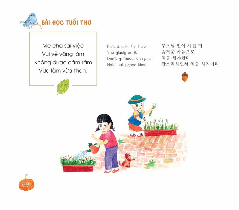 Giới thiệu ấn phẩm mới truyện tranh “Bài Học Tuổi Thơ”