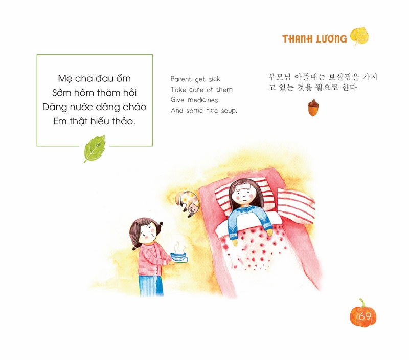 Giới thiệu ấn phẩm mới truyện tranh “Bài Học Tuổi Thơ”