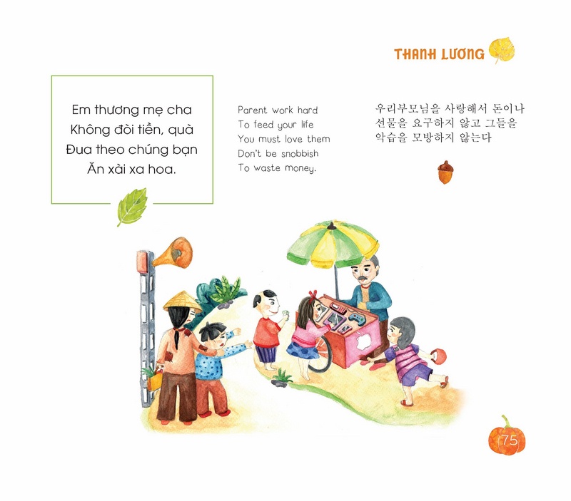 Giới thiệu ấn phẩm mới truyện tranh “Bài Học Tuổi Thơ”