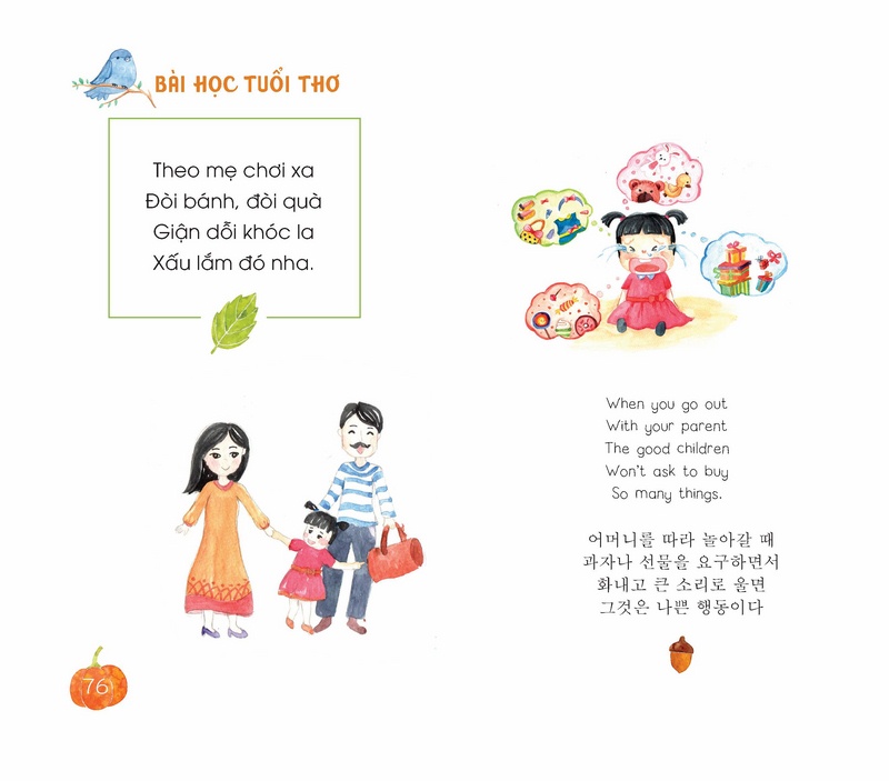 Giới thiệu ấn phẩm mới truyện tranh “Bài Học Tuổi Thơ”