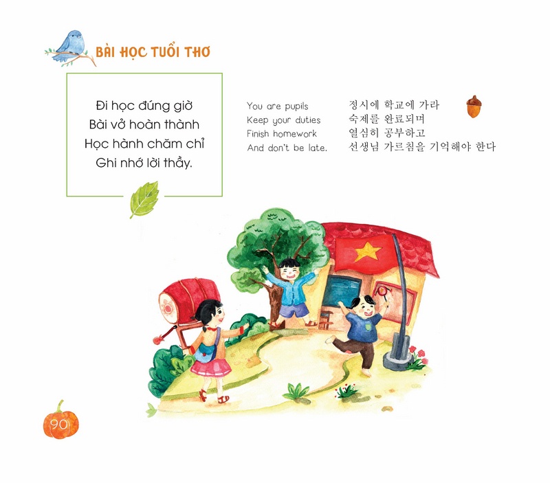 Giới thiệu ấn phẩm mới truyện tranh “Bài Học Tuổi Thơ”