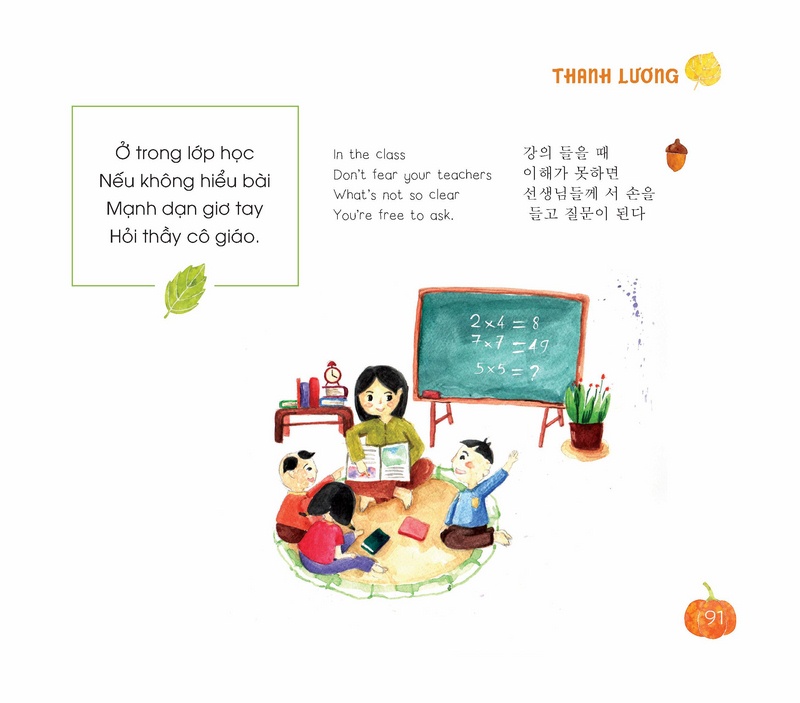 Giới thiệu ấn phẩm mới truyện tranh “Bài Học Tuổi Thơ”