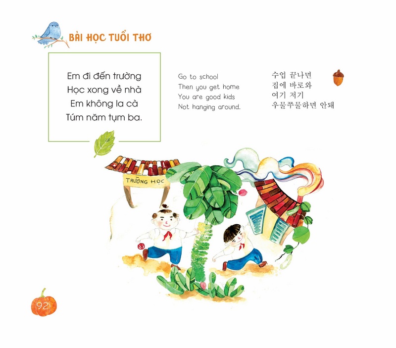 Giới thiệu ấn phẩm mới truyện tranh “Bài Học Tuổi Thơ”