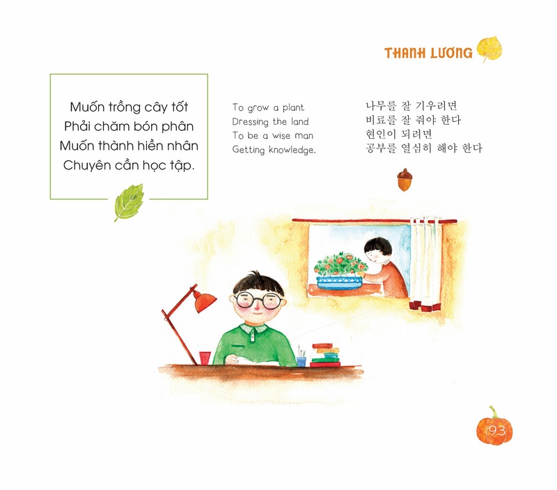 Giới thiệu ấn phẩm mới truyện tranh “Bài Học Tuổi Thơ”