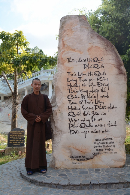 Thăm đảo Phú Quốc