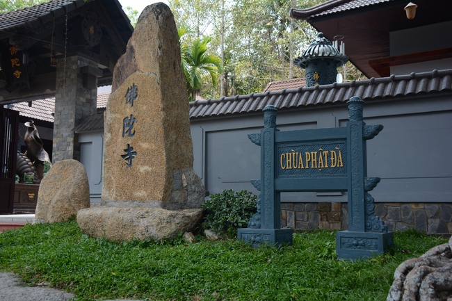 Thăm đảo Phú Quốc