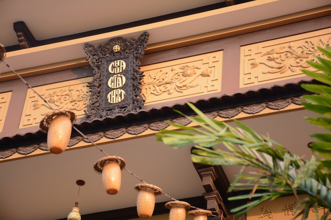 Thăm đảo Phú Quốc