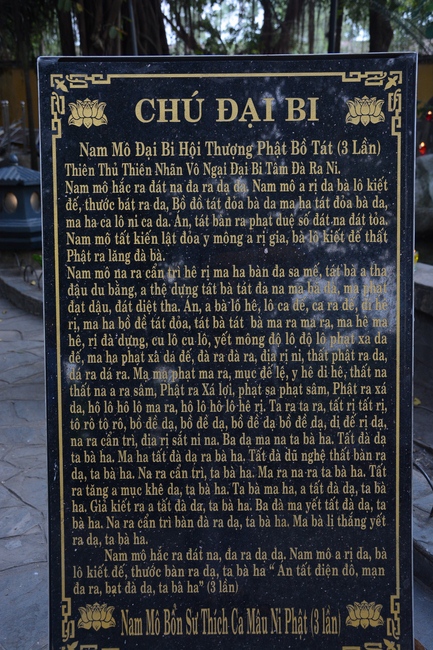 Lễ Ngũ Bách Danh Bồ-tát Quán Thế Âm