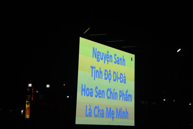 Lễ Ngũ Bách Danh Bồ-tát Quán Thế Âm