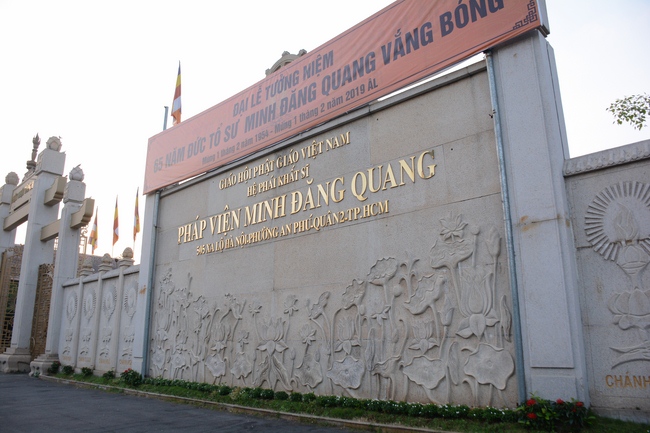 Dâng hương tưởng niệm 65 năm Tổ sư Minh Đăng Quang vắng bóng