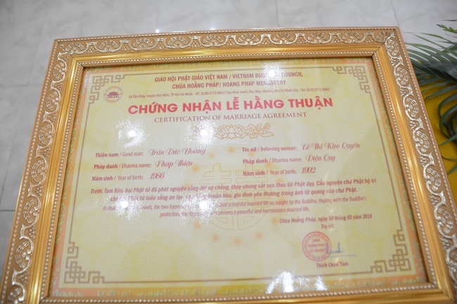 Lễ Hằng Thuận