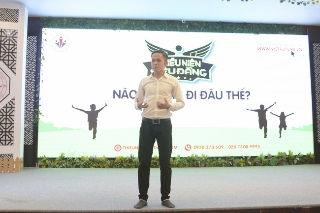 The Kid’s Playground