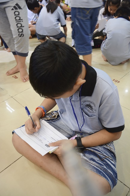 The Kid’s Playground