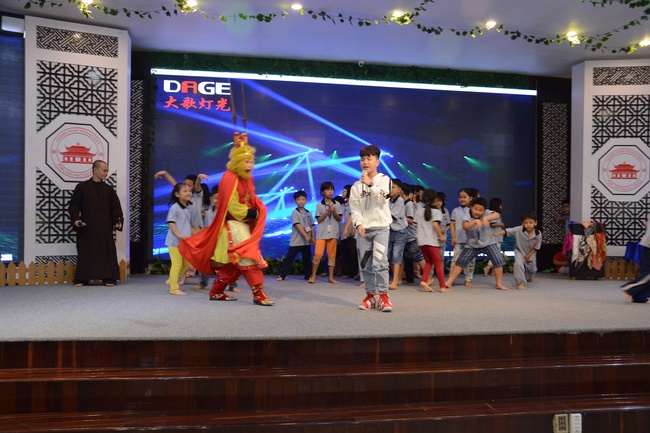 The Kid’s Playground