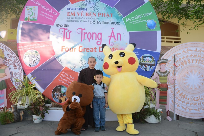 The Kid’s Playground