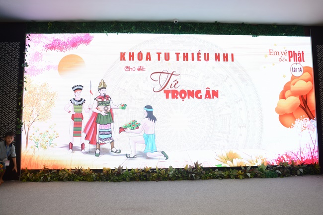 The Kid’s Playground