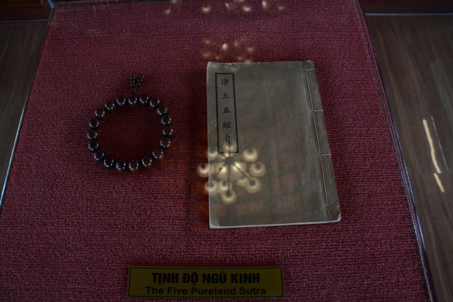 Ven. Thich Tri Tinh –  The  3rd Death Anniversary