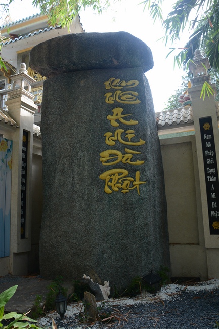 Ven. Thich Tri Tinh –  The  3rd Death Anniversary