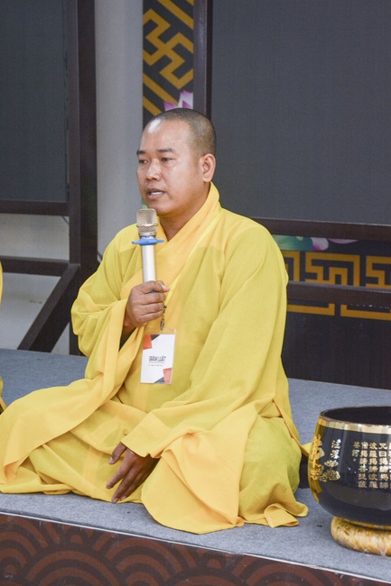 Dharma Talk “I Almost Forgot You, My Mind” --- The 91st Seven-Day Retreat