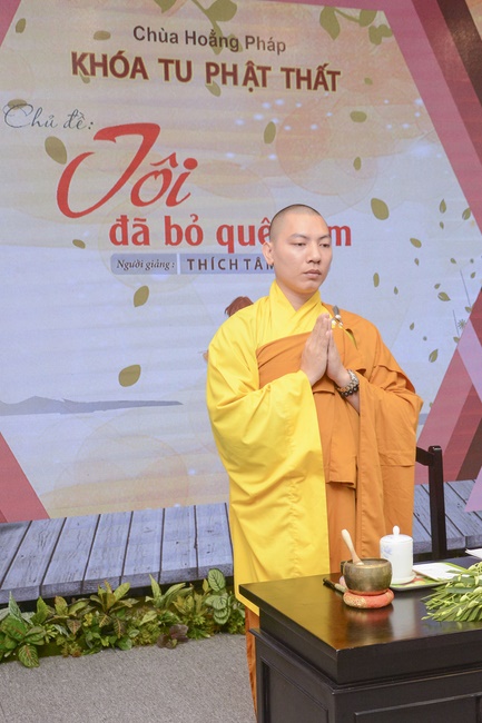 Dharma Talk “I Almost Forgot You, My Mind” --- The 91st Seven-Day Retreat