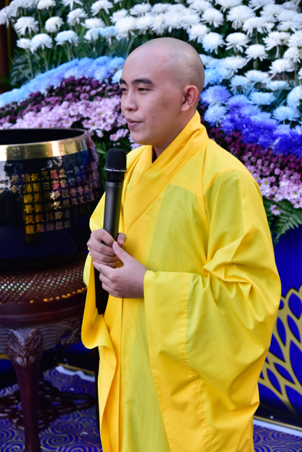 Repentant Ceremony April 14TH, 2019