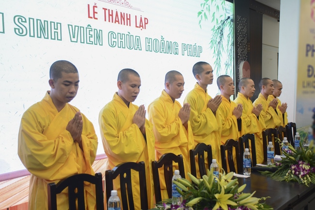 Student One-Day Practice